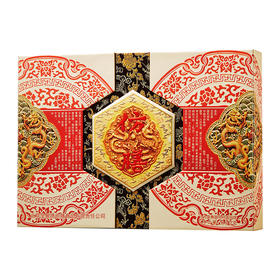 仿膳月饼礼盒 大皇尊御礼（尊享装）礼盒月饼 730克-和平门