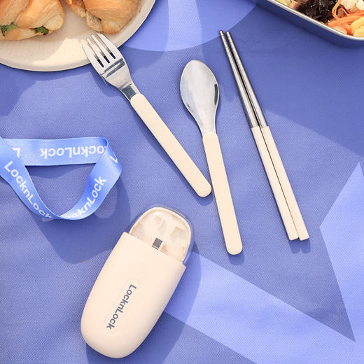 乐扣乐扣 新活力便携餐具（米色）LCB918GRNS3FU 商品图0