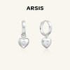 ARSIS｜星夜系列 丝光爱心双面耳圈 商品缩略图0