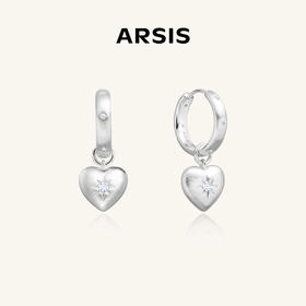 ARSIS｜星夜系列 丝光爱心双面耳圈