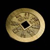 山鬼花钱 古代真品钱币1:1复刻！ 商品缩略图2