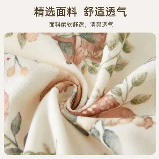 【小鹿棉毛空调蝴蝶衣】婴儿连体衣纯棉春秋款女宝碎花公主四季衣服新生月子服婴幼儿衣服 商品图1