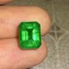 4.25ct 祖母绿裸石 商品缩略图4
