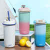 mosh！保温杯 拎拎杯吸管拿铁咖啡大容量随行水杯保冷700ml 商品缩略图1