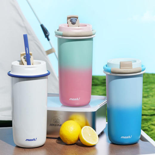 mosh！保温杯 拎拎杯吸管拿铁咖啡大容量随行水杯保冷700ml 商品图1