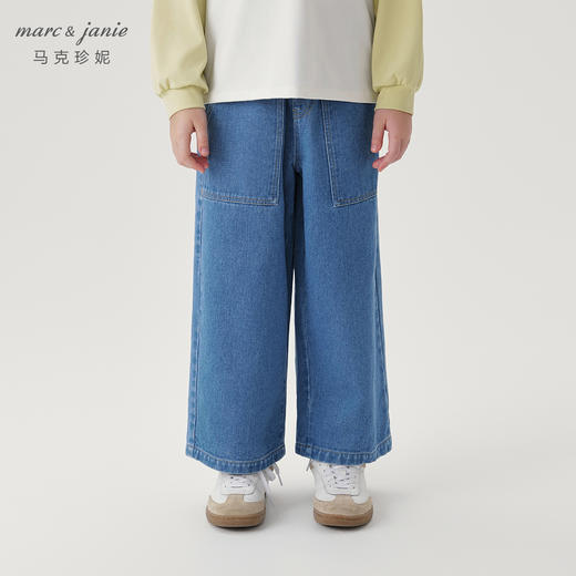 马克珍妮女童花边腰大口袋牛仔裤直筒裤儿童裤子秋装新款241388 商品图2