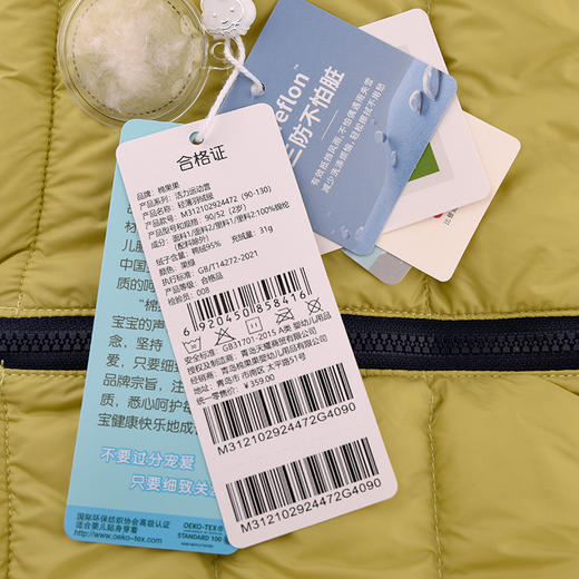 棉果果秋季新品男童秋冬轻羽绒保暖轻薄羽绒服M312102924472 商品图3