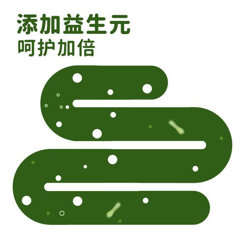 比逗仕儿童100%原果汁金银花柚子汁雪梨枇杷汁苹果山药汁益生元陈皮山楂汁 商品图1