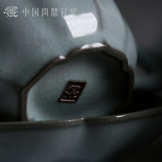 问鼎官窑庚子宋青宝相咖啡杯碟组 商品图4