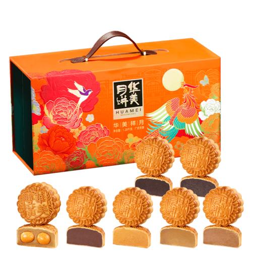 【雅韵中秋】华美1280G华美祥月【手提礼盒】 商品图3