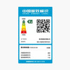 卡萨帝十字门冰箱BCD-700WGCTD87VAU1 商品缩略图4