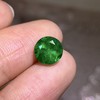 1.98ct 祖母绿裸石 商品缩略图0