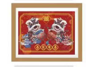 （文创）东韵6寸相框婚庆ZSA108#