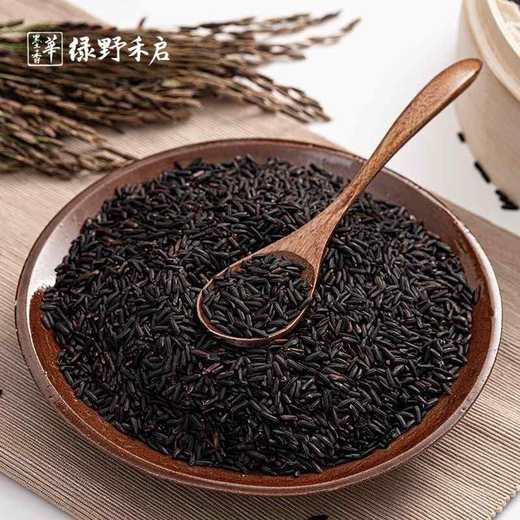 华墨香全谷黑米黑钻礼盒1800g 商品图6