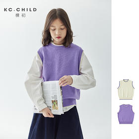 *【6折清仓】棵初新品秋季童装无袖针织背心女童叠穿简约休闲撞色马甲毛衣