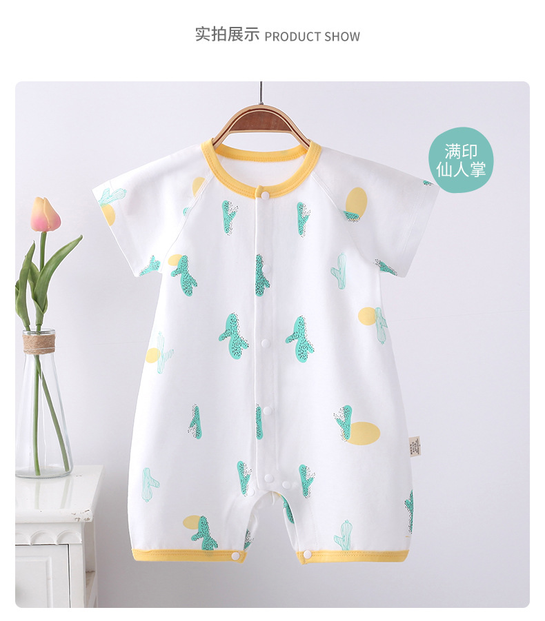 未标题-1-恢复的_13