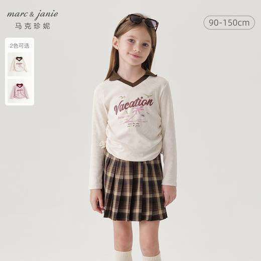 马克珍妮女童复古字母印花弹力长袖T恤儿童上衣秋装新款241275 商品图0