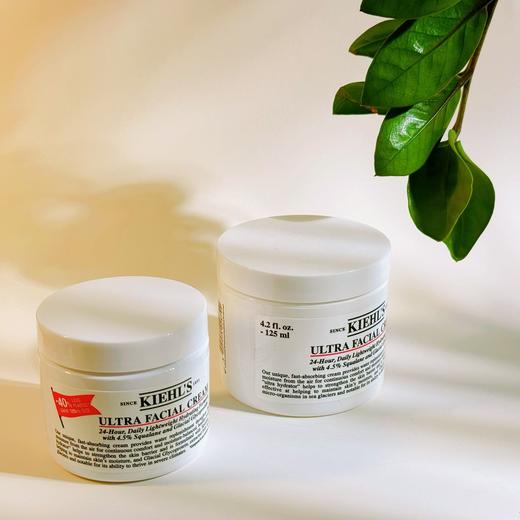 【km年货节专属】新版科颜氏高保湿面霜组合 商品图2