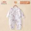 【新生儿纯棉无骨系带哈衣】a类无骨爬爬服宝宝连体衣婴儿衣服新生儿哈衣春秋长袖全棉睡衣 商品缩略图1