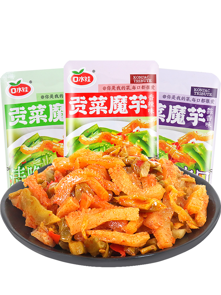 口水娃 贡菜魔芋 15g/袋
