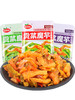 口水娃 贡菜魔芋 15g/袋 商品缩略图0