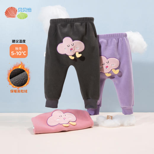 贝贝怡童装宝宝卡通奥粒绒屁屁裤秋冬婴幼儿大PP裤女儿童加绒裤子ZB3DK010 商品图0