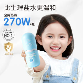 海龟爸爸植萃氨基酸洁颜泡泡（海葡萄）