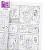 【中商原版】漫画 魔法光源股份有限公司 3 青木裕 岩田雪花 台版漫画书 长鸿出版 商品缩略图2