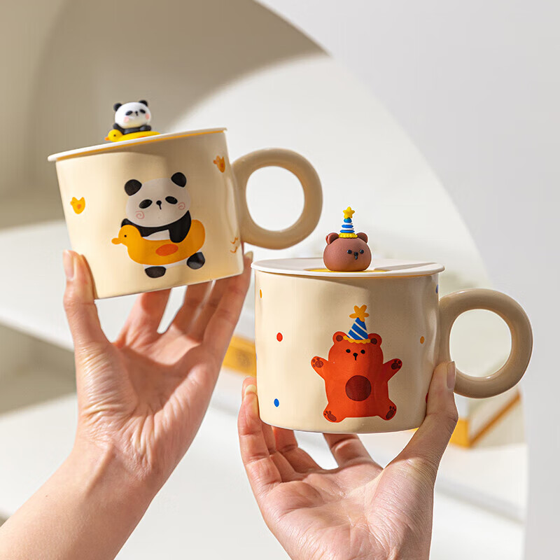 积分免费兑：摩登主妇动物派对马克杯带盖陶瓷杯子办公室水杯早餐杯情侣咖啡杯游泳熊猫