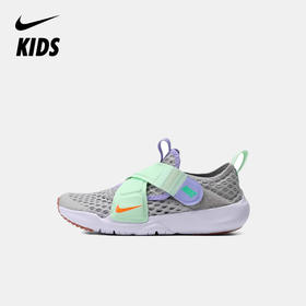 Nike Flex Advance BR (PS) 幼童运动童鞋 DC9370