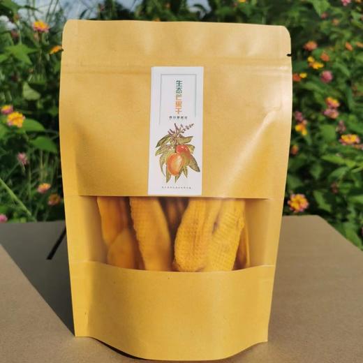 合作产品/生态芒果干 商品图1