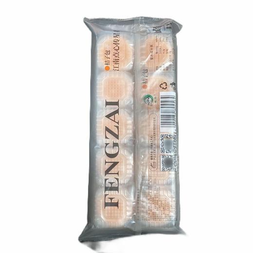 峰仔 桔子包 350g/包 商品图2