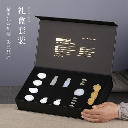 天禧系列-万事亨通B款 商品图0