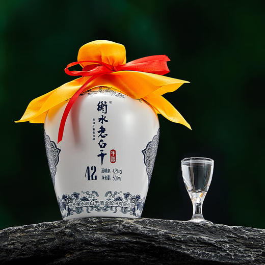 42°衡水老白干2022青花手酿 500ml 商品图4