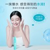 【小蓝伞养肤防晒】绽妍多效修护防晒霜50g 养肤防紫外线SPF50PA+++不敏感不假白 商品缩略图2