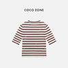 COCO ZONE 100绵羊毛条纹撞色圆领短袖针织衫CC1C1565 商品缩略图1