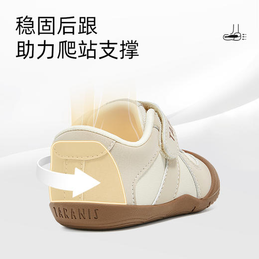 泰兰尼斯101秋季新款婴儿步前鞋男宝宝防滑软底女宝宝婴幼儿童鞋  T24B4C5270 商品图3