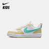 Nike Court Borough Low Recraft 大童运动童鞋 HM3726 商品缩略图0