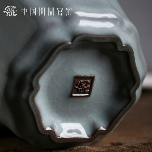 问鼎官窑庚子宋青簪花杯 商品图3