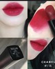 CHANEL/香奈儿磨砂黑管口红3.5g 商品缩略图3