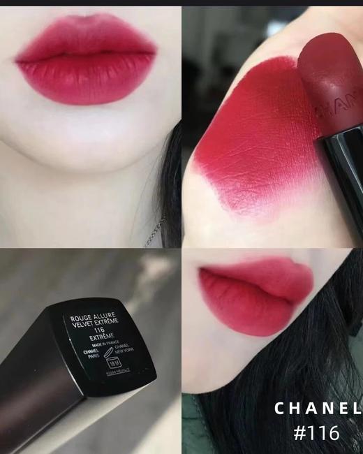 CHANEL/香奈儿磨砂黑管口红3.5g 商品图3