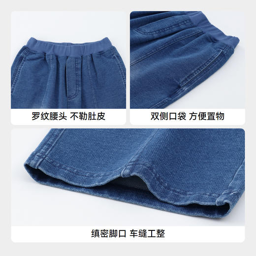 男女童元气靛蓝潮牛仔单裤新款安奈儿童装实体店同款AM436552 商品图4