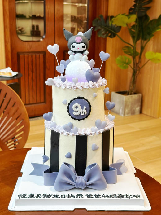 库洛米主题，奶油翻糖蛋糕，提前3天预定，双层小高层6+4 商品图3