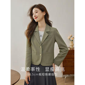 【专属特价】熙世界戗驳领粉色西装外套2025年新款早秋小个子休闲短款小西服