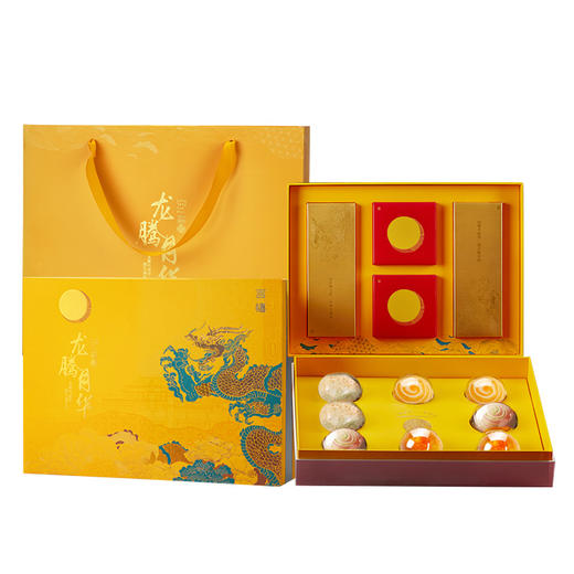 【雅韵中秋】言禧龙腾月华月饼礼盒 商品图4