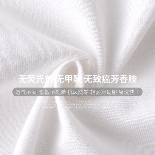 【柔软纯棉印花包屁衣】宝宝衣服包屁衣婴儿连体衣夏季薄款新生儿哈衣全棉睡衣外出服爬服 商品图2