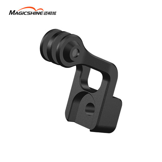 迈极炫多功能延伸支架小布折叠车专用支架车灯吊装支架座垫支架 商品图1