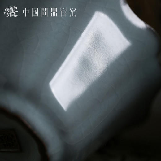 问鼎官窑庚子宋青宛芳杯 商品图2