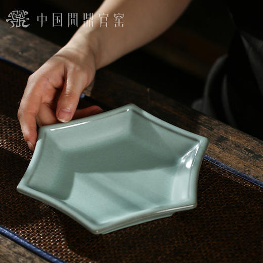 问鼎官窑庚子宋青星芒壶承 商品图1