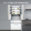 卡萨帝法式冰箱BCD-505WGCFDM4WKU1 商品缩略图0